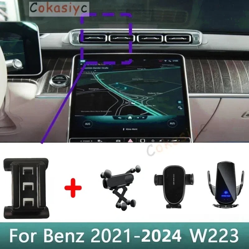 Para mercedes benz s classe s450 s500 s600 w223 2021 2022-2024 suporte do telefone do carro especial suporte fixo base de carregamento sem fio