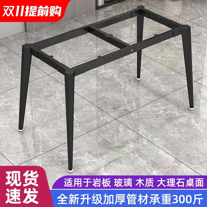 

Light luxury table leg frame ceramic glass table leg base desk support leg computer table support office desk leg frame