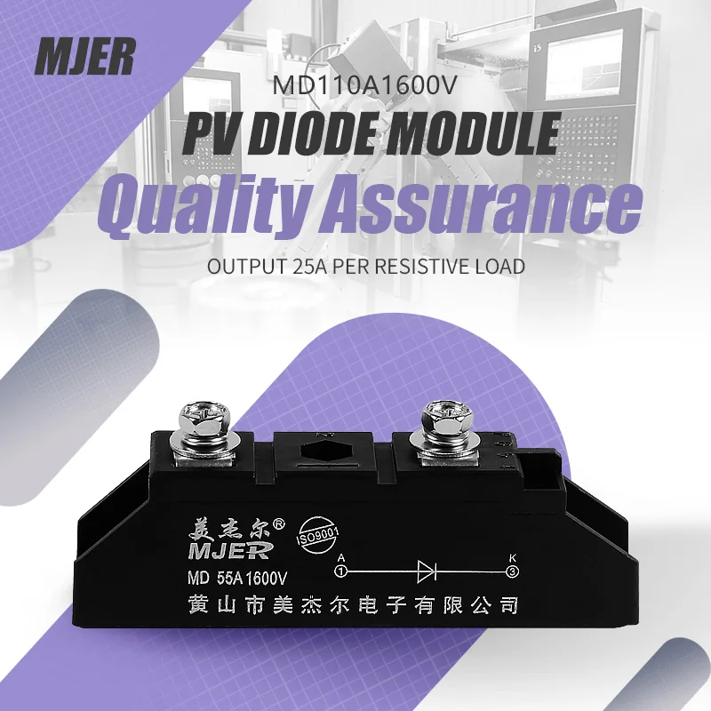 PV Diode Moudle MD55A 1600V