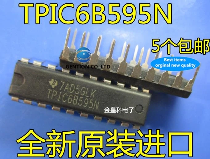 

10 шт. TPIC6B595N DIP20l в наличии 100% новые и оригинальные