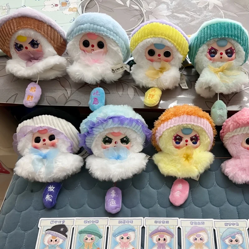 

Оригинальная детская кукла «Три солнечных», загадочная плюшевая слепая коробка, модная игрушка, модный рюкзак, подвеска, декор для девочек, сюрприз, оптовая продажа, подарки