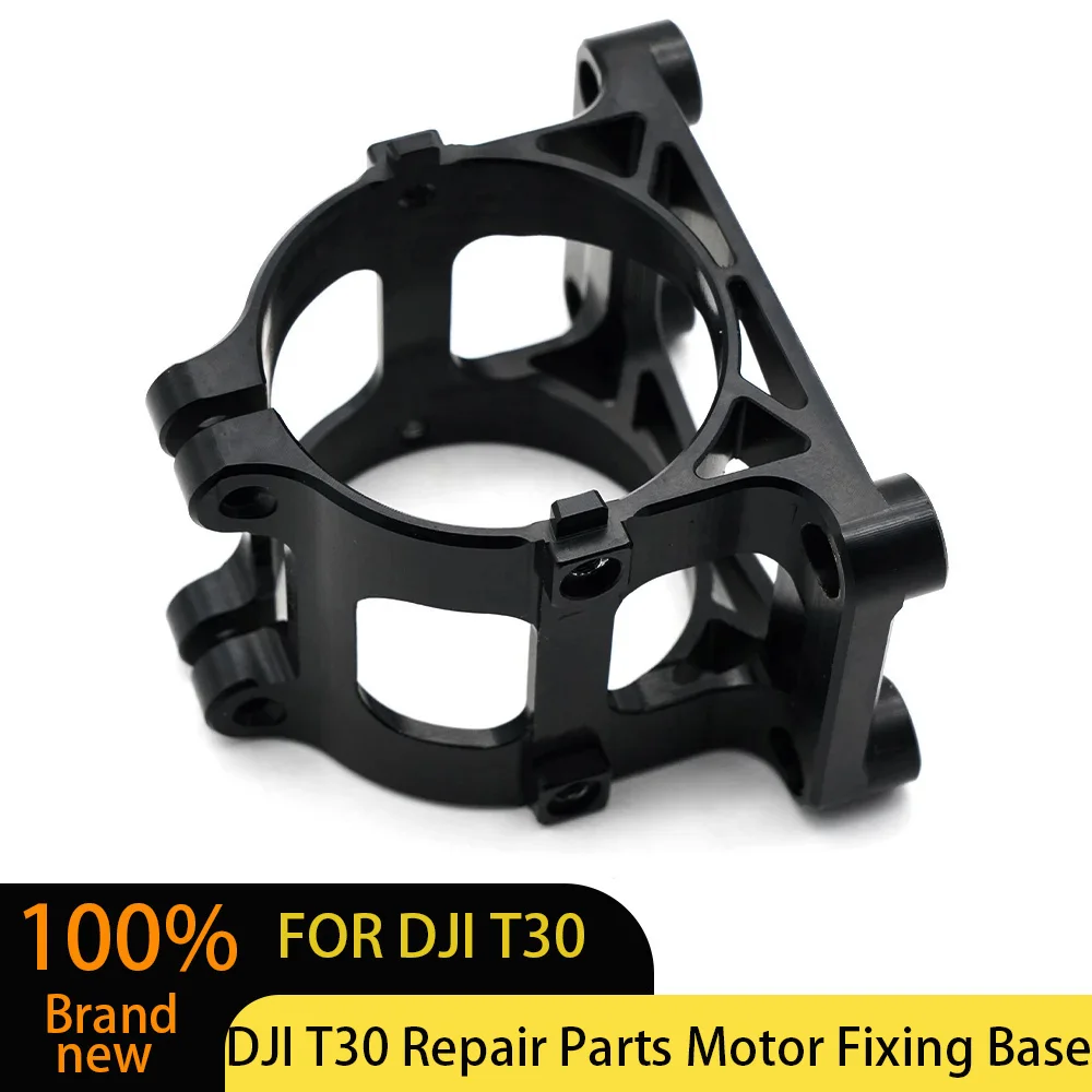 DJI Agras Motor Fixing Base (Left and Right) Suitable for T30 Agriculture Drone Accessories Plant Protection UAV Repair Parts