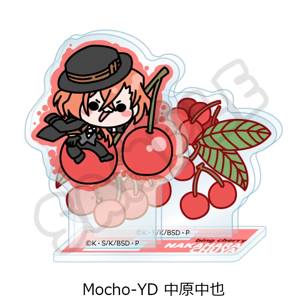 Anime Bungo Stray Dogs New 10cm Acrylic Stand, Akutagawa Ryunosuke, Easter Present for Friends Anime Peripherals Keychain