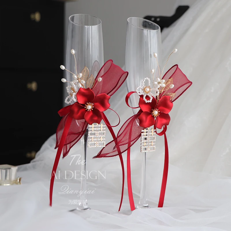 Festive Red Xi Word… - image