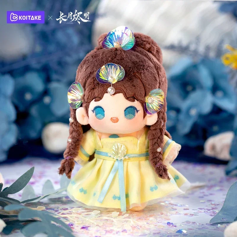 Genuine New Tv Shown Till The End Of The Moon Anime Figure Tan Taijin Ye Xiwu Model Dolls Figurine Decor Collectible Toy Gifts
