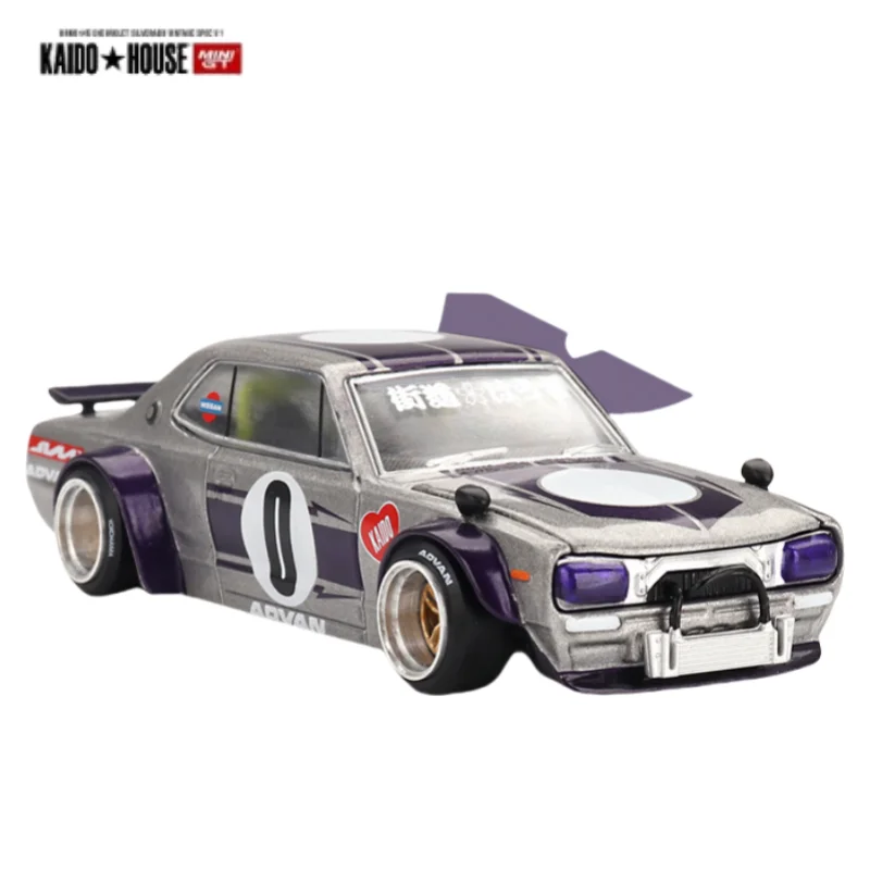 

In stock: 1:64 Nissan KPGC10 die-cast simulation alloy car model, boys' festival gift toy, adult decorative collectible ornament