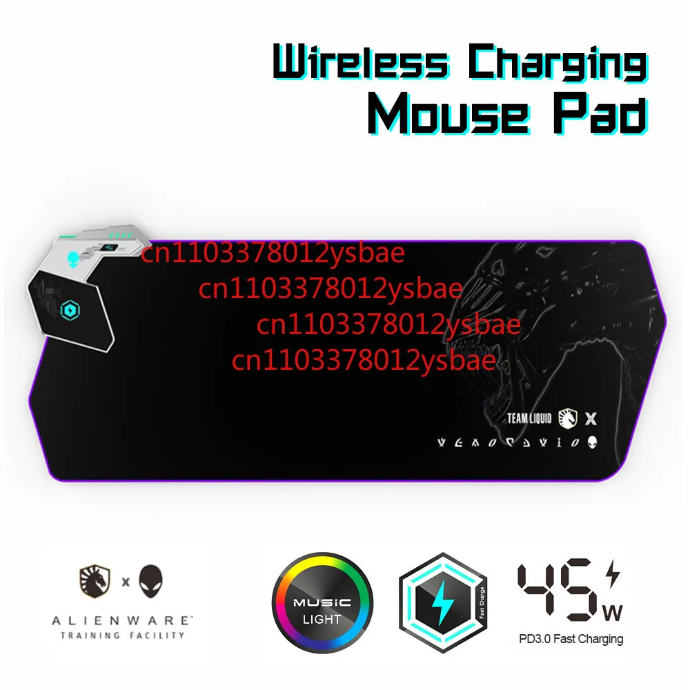 

ДЛЯ ALIENWARE Коврик для мыши для беспроводной зарядки Коврик для мыши 45 Вт Коврик для мыши с быстрой зарядкой