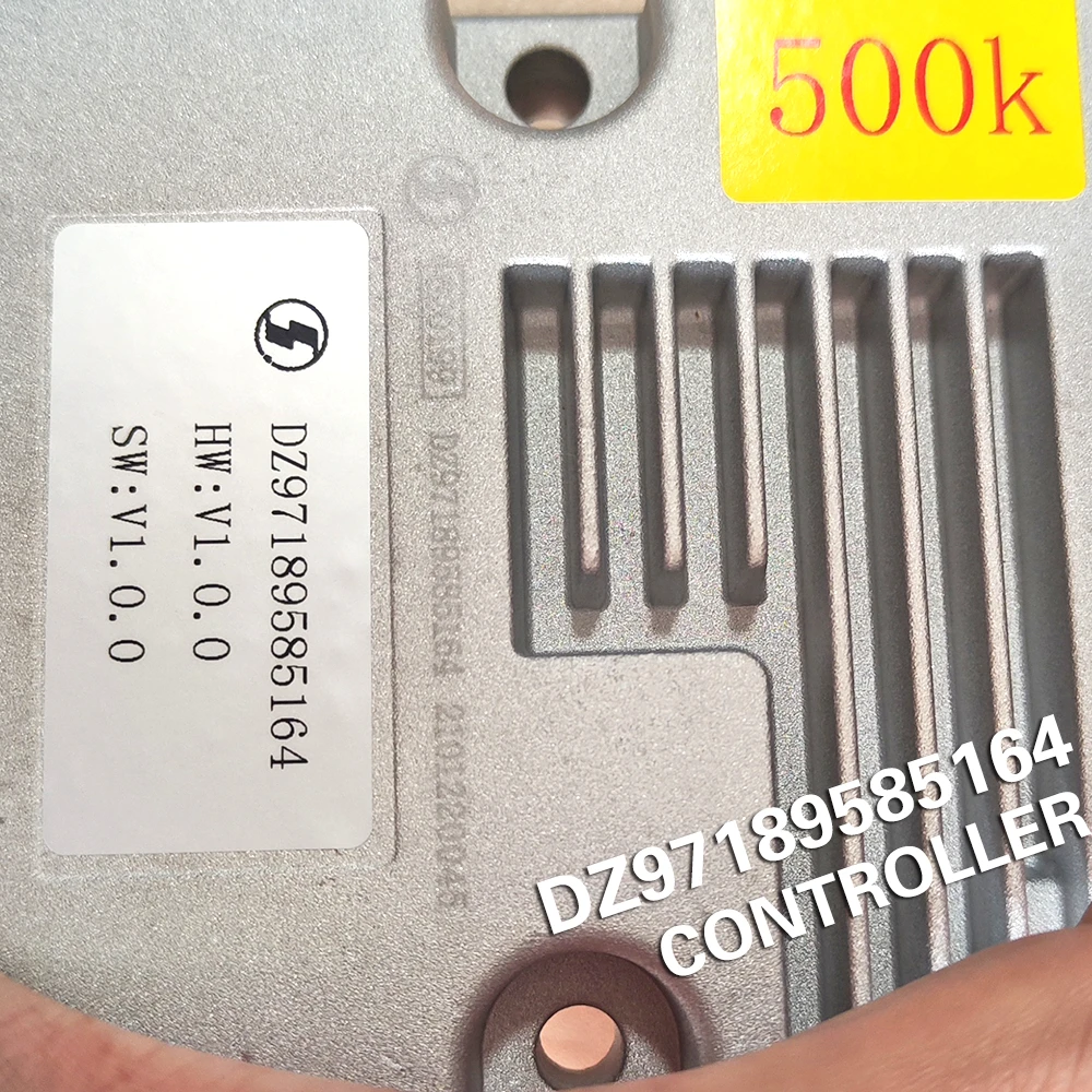 DZ97189585164 Driver Behavior Monitoring Controller (Low configuration 500k) for Shacman Truck Part
