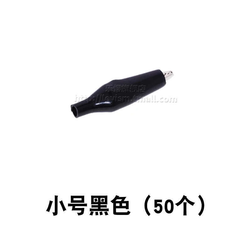 10PCS jacket clip Full Copper Power Clip Test clip Premium Alligator clip large/Medium/small size