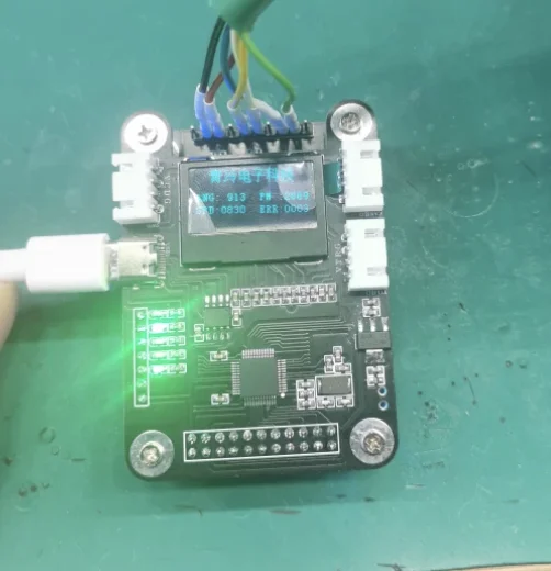 Rotation decoder to Hall converter, transformer decoding board, angle display, fault code, motor speed display