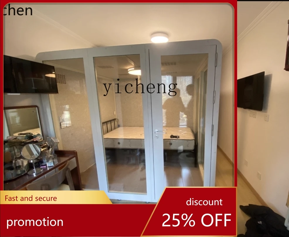 ZML Soundproof Sleep Soundproof Room Mobile Sleep Piano Cabin Singing Home Soundproof Sleep Phone Booth