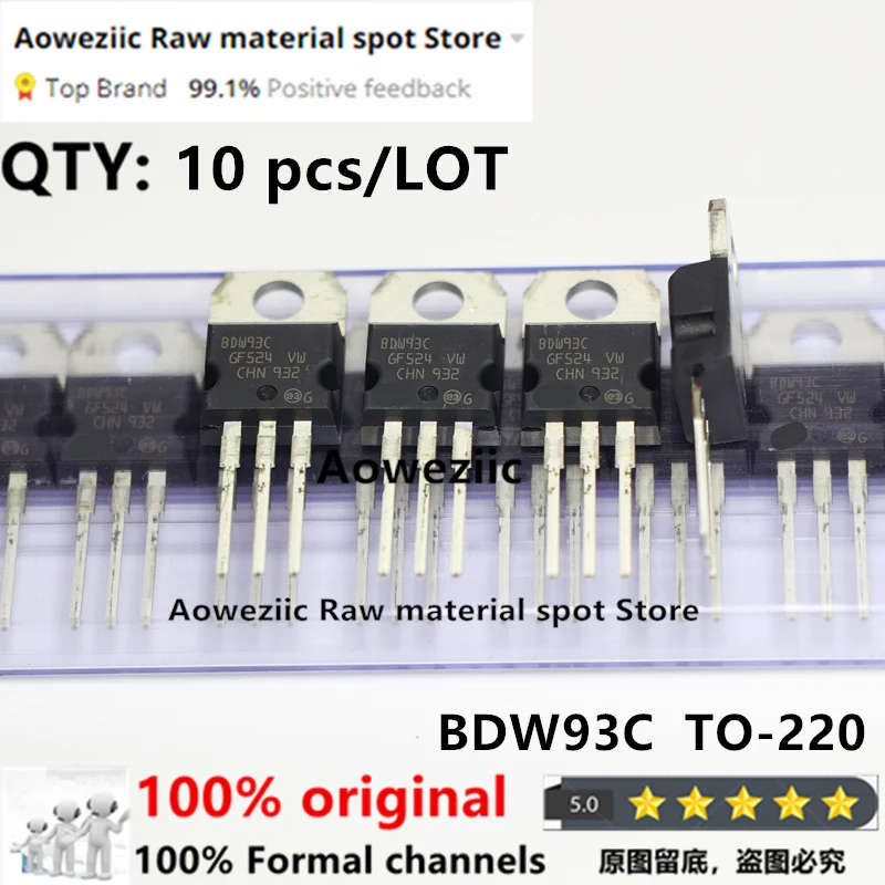 Aoweziic 100% New Imported Original  BDW93C BDW93  BDW94C  BDW94 TO-220 High Power Darlington Transistor 100V 12A