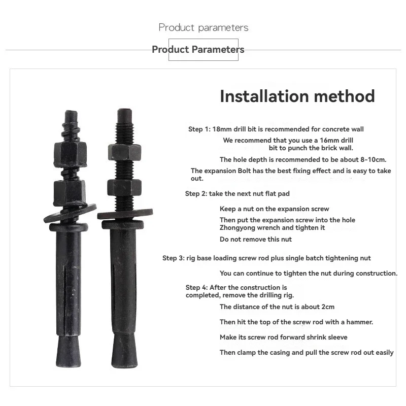 1PC Expansion Screw Dust Table Fixed Base Bracket for Water Drill Machine, Detachable and Reusable Expansion Bolt