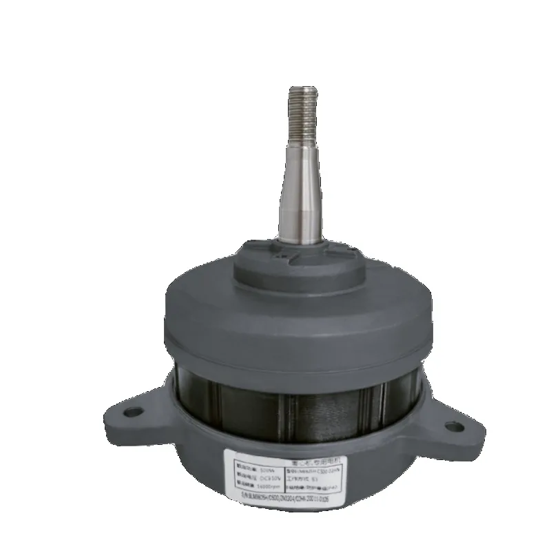 Centrifuge DC brushless motor 60W-1000W high and low speed small capacity centrifuge suitable for large torque
