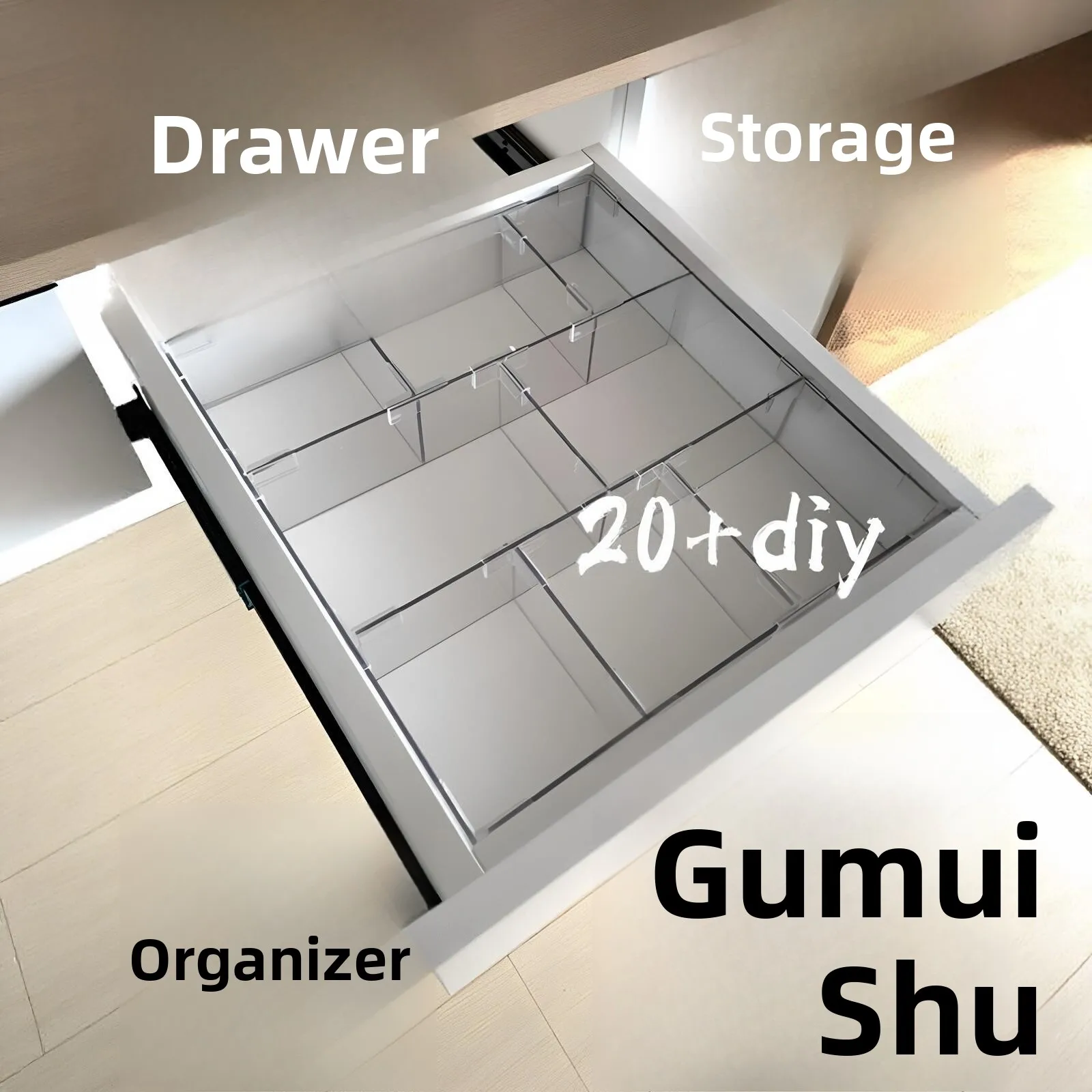 Adjustable Acrylic Drawer Divider Material Package Free Formation Storage Organizer Household Arrangement Tool Made in China