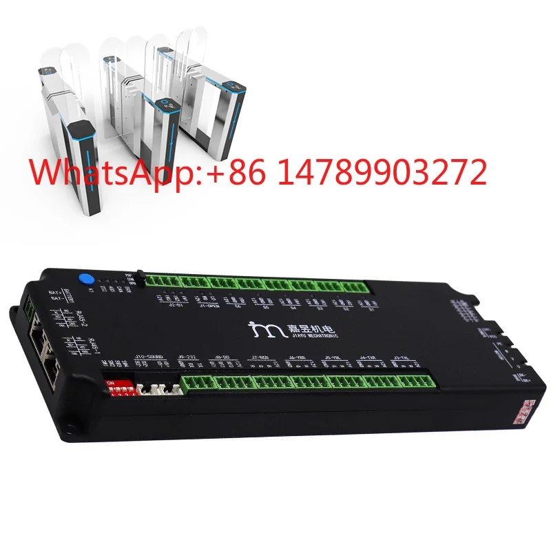24V 48V RS232 RS485 CAN Communication DC Motor Controller For Turnstile Access Equipment