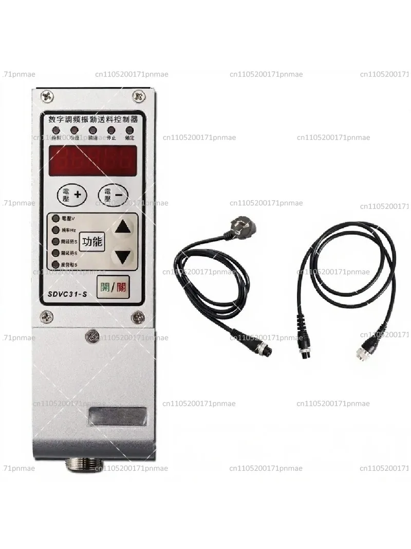 SDVC31 S/M/L Automatic Disk Feeder Controller Direct Vibration Drive Digital FM
