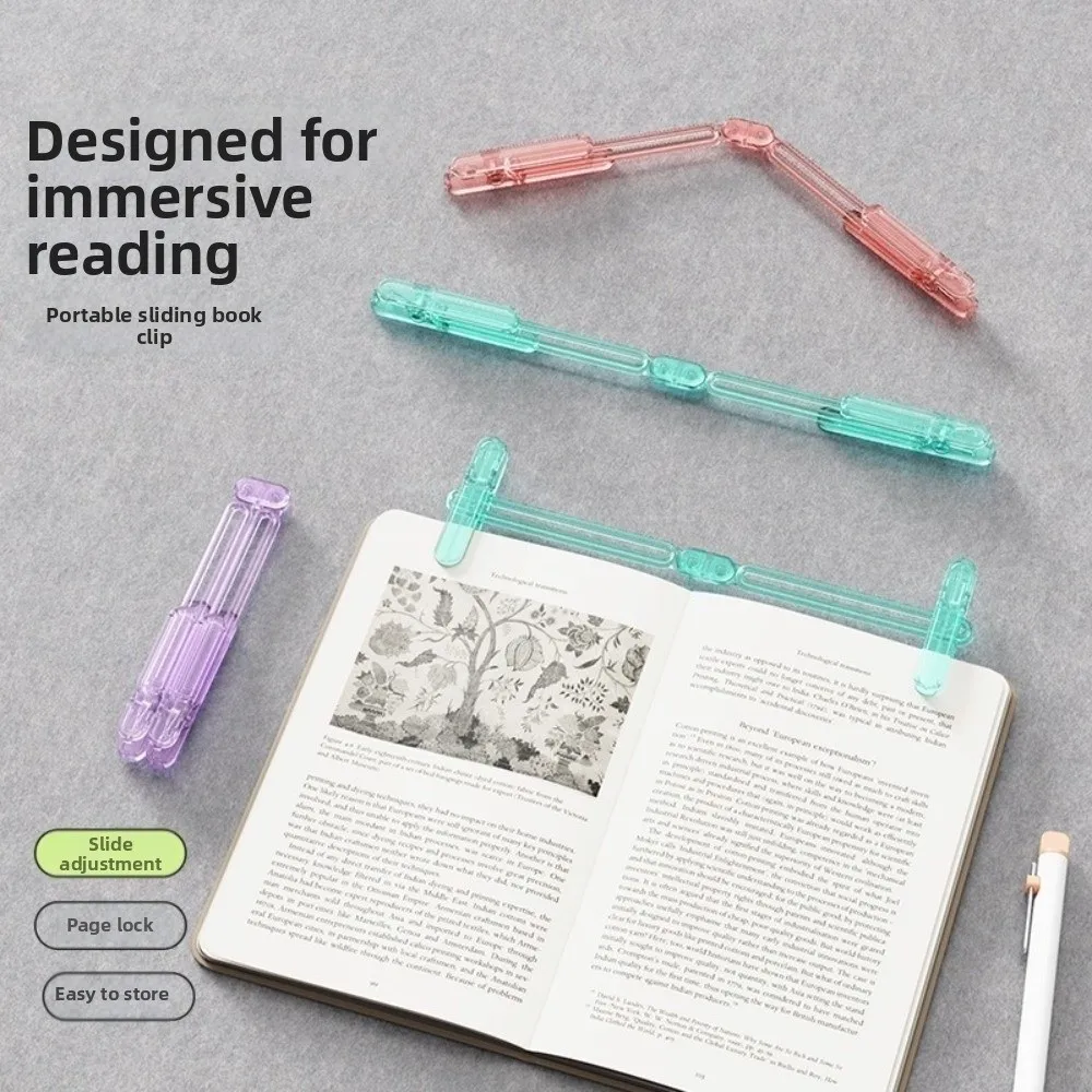 Slidable Book Page Holder Non-slip Creative Reading Book Clip Multi-functional Portable Folding Book Clip