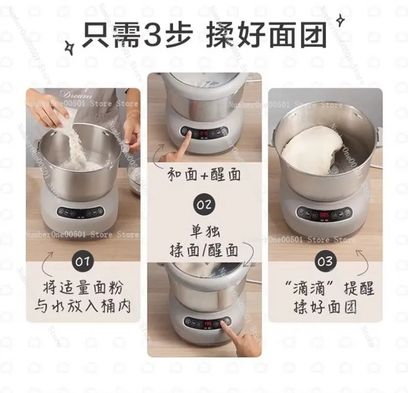 HMJ-A70C1 Small Automatic Multifunctional Dough Mixer Kneading Fermentation Machine Home Kitchen Stand Mixer