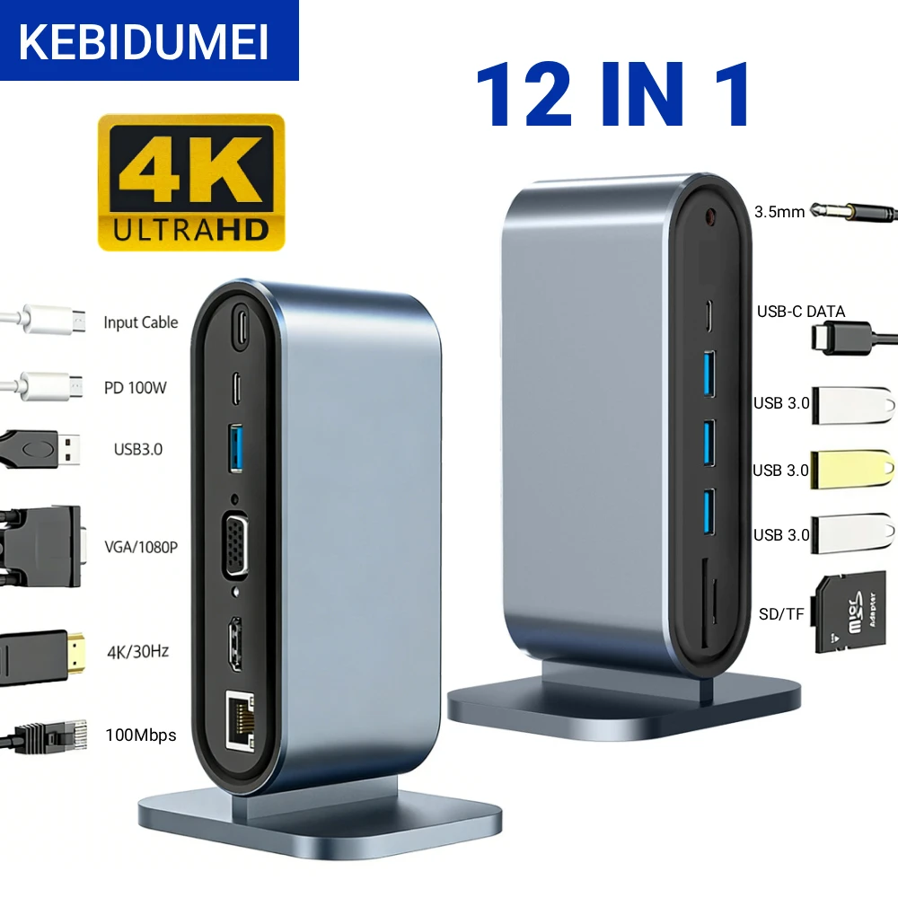 

Док-станция KEBIDUMEI 12-в-1 USB-C: адаптер Type-C на HDMI, USB 3.0, PD 100 Вт, RJ45, SD, TF, USB-разветвитель для ноутбука