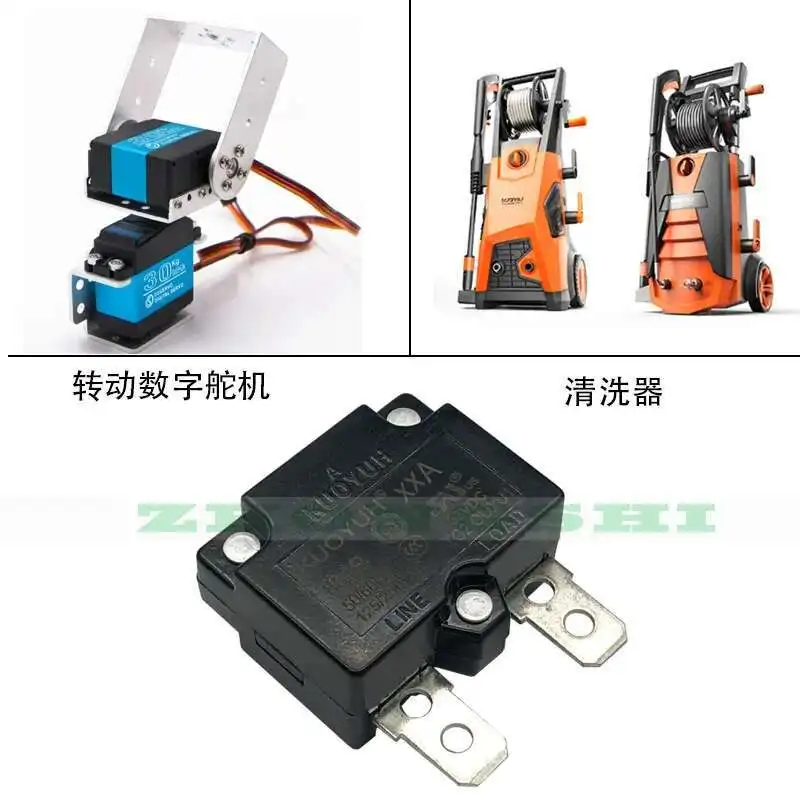 Kuoyuh 88AR Leistungsschalter Serie 3A 5A 10A 12A 15A 20A 25A 30A Überlastschutz 12V 32V Auto Reset Gute Qualität Elektrisch