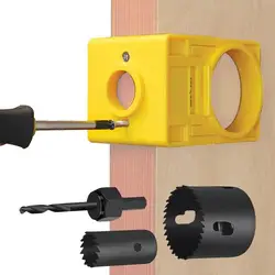 Door Lock Installation Set Door Lock Hole Saw Set Carbon Steel Door Hole Drilling Tool Hand Tools Door Installation Tools For