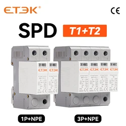 ETEK SPD Type T1+T2 House Lightning Surge Protective Device Protector Arrester Protection 2P 4P 1P+NPE 3P+NPE EKU5