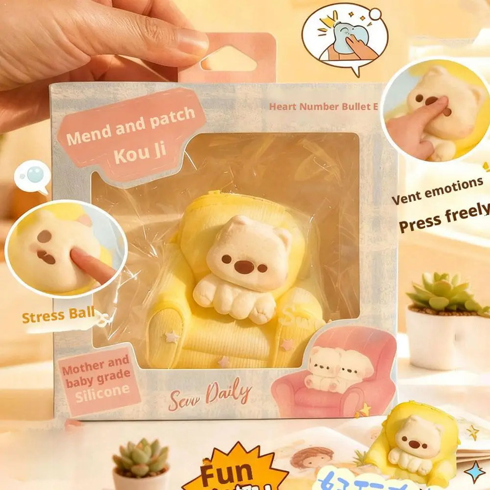 

Милая игрушка для девочек, мягкая, медленно восстанавливающая форму, сенсорная игрушка-антистресс для снятия тревоги у детей и взрослых