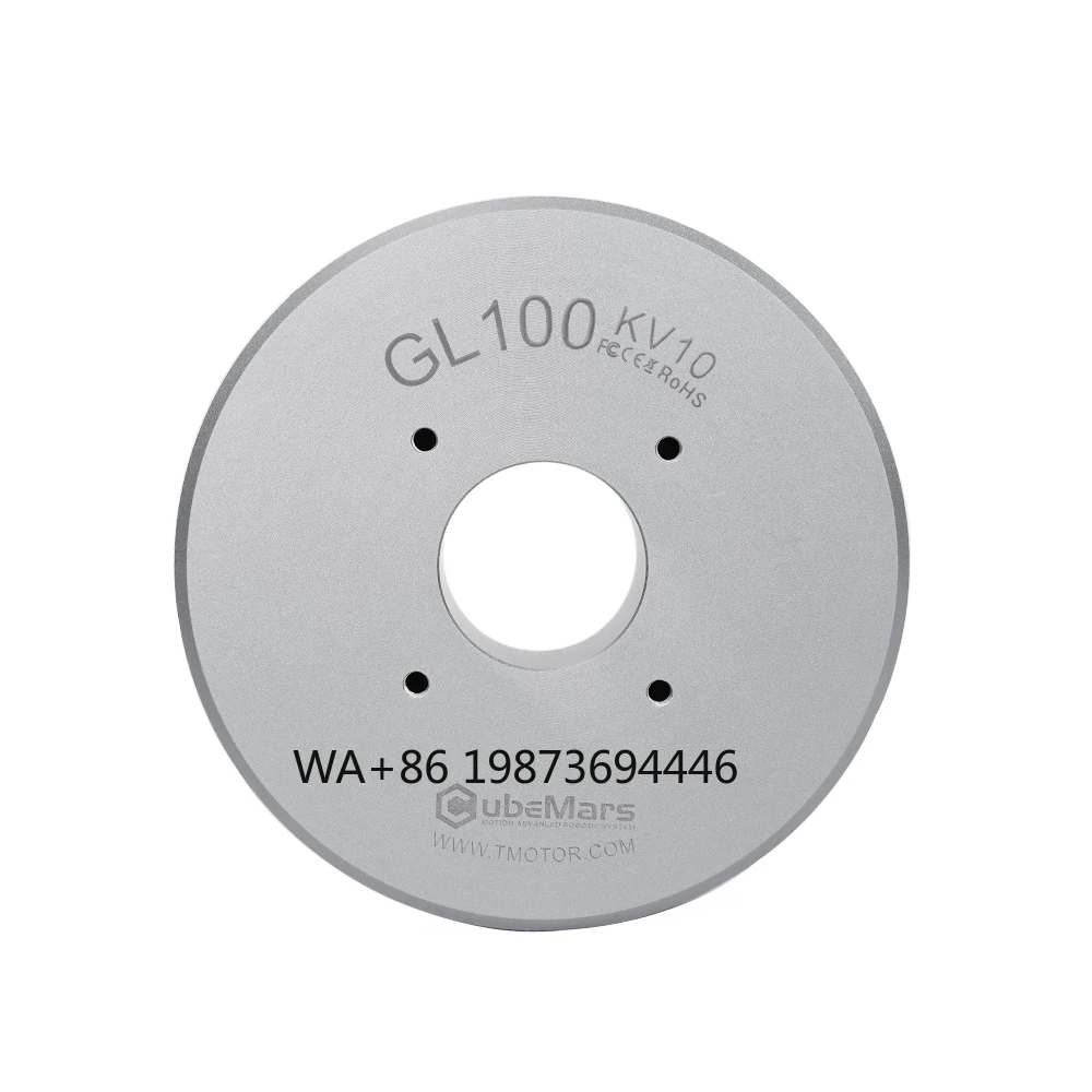 

GL100 Factory Wholesale Good Price High Loading Gimbal Motor DC Outrunner Motor