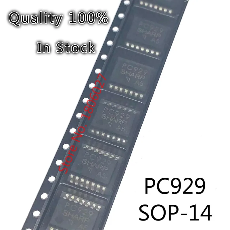 

50PCS/LOT PC929 929 SMD SOP-14 optocouplers new original