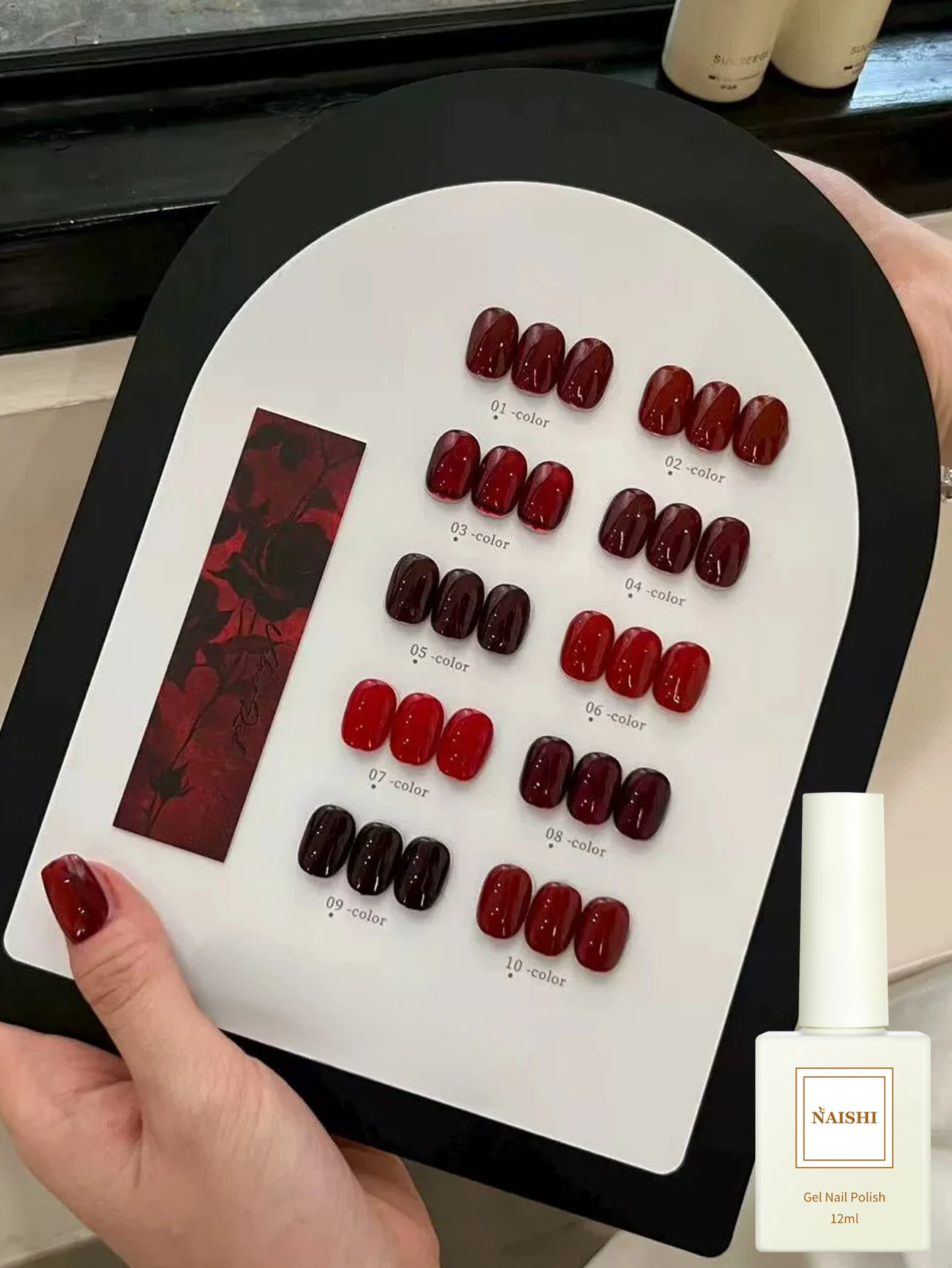 ยาทาเล็บเจลสีแดงไวน์เชอร์รี่ประกายกลิตเตอร์ละเอียดแบบคริสตัลแคทอาย รุ่นปีใหม่ 2025 ฤดูใบไม้ร่วง/ฤดูหนาว