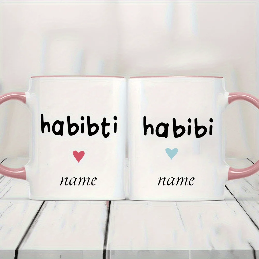 Personalized Ceramic Coffee Cup Arabic Habibi Habibti Text Custom Name Mug Gift Couple Lovers Family Friends Birthday Holiday Ch