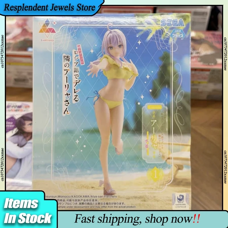 Original Sega Luminasta Alya Sometimes Hides Her Feelings In Russian Alisa Mikhailovna Kujou Swimsuit Model Collection Xmas Gift