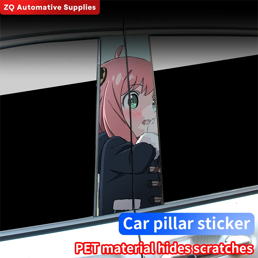 

Anime Car Stickers Car Doors Pillar Sunscreen Vinyl DIY Decals Auto B-Pillar Waterproof Decor Cover Scratches Auto Accessories