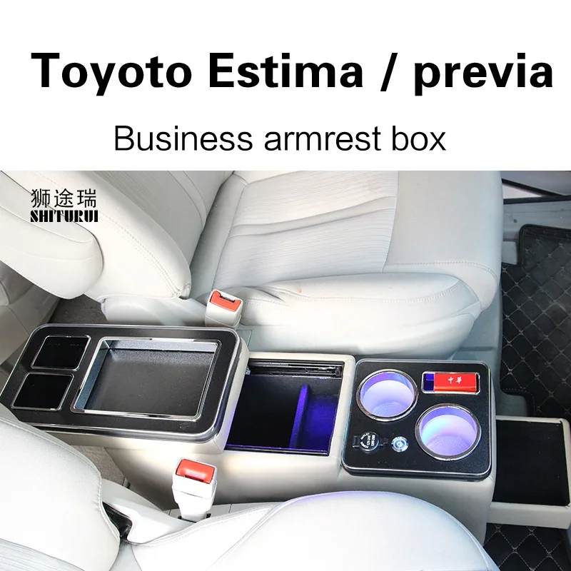 FOR Toyota Estima previa 2005+ row front railing box set general business armrest central store  Business car Mobile charge