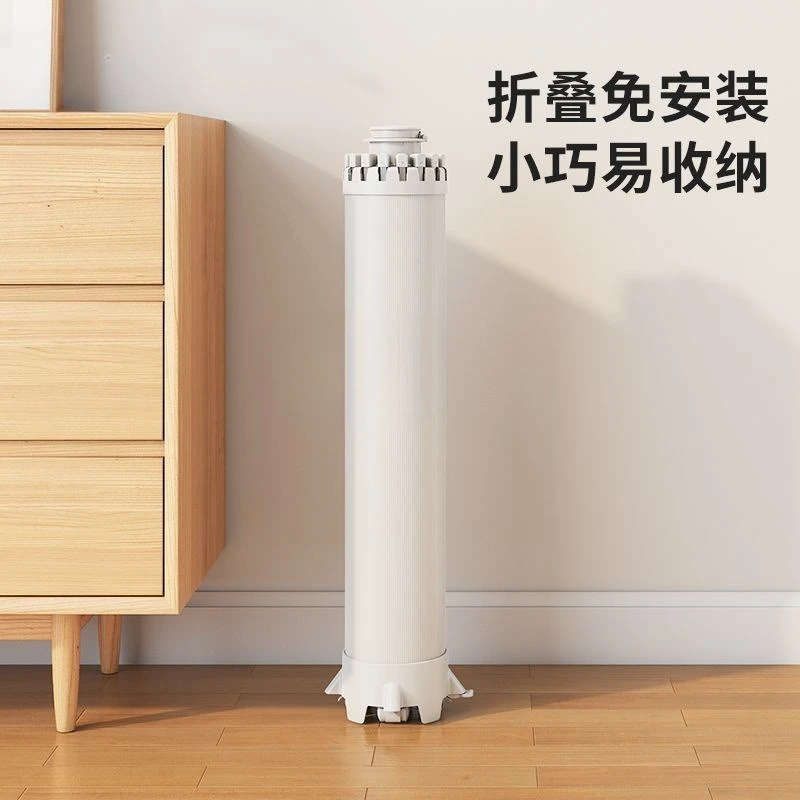 Small drying rack, double-layer foldable, floor-to-ceiling balcony