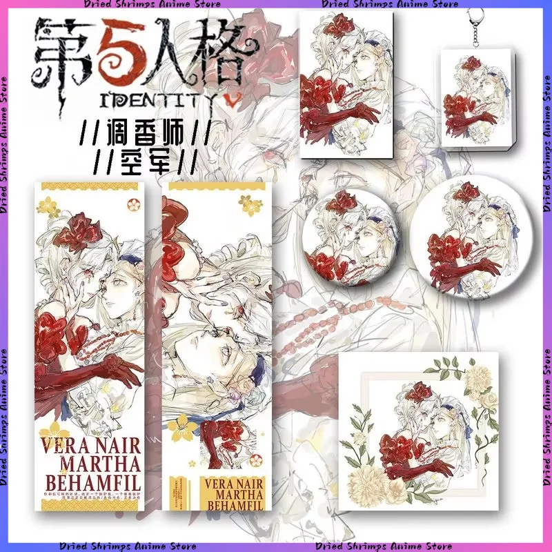 

6pcs Identity V Vera Nair Game Peripheral Set Lomo Card Backpack Keychain Goods Laser Ticket Surprise Birthday Exquisite Gifts