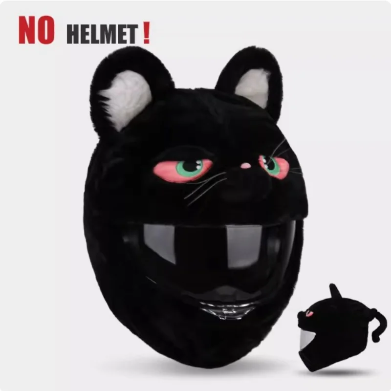 Motorcycle Helmet Covers Full Helmets Hat Christmas Cap Gift Cover Funny Plush Helmet Protective Cover for Personalized Party - view 3