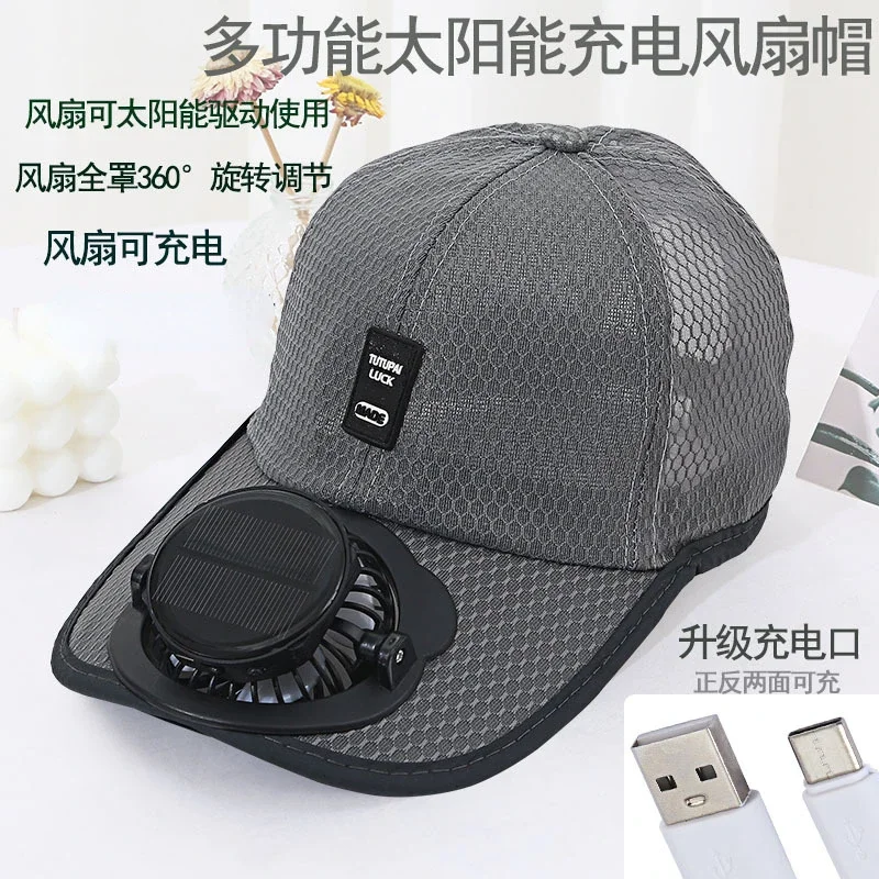 Summer solar charging with fan hat for men and women breathable mesh sun protection outdoor sunshade duck tongue hat