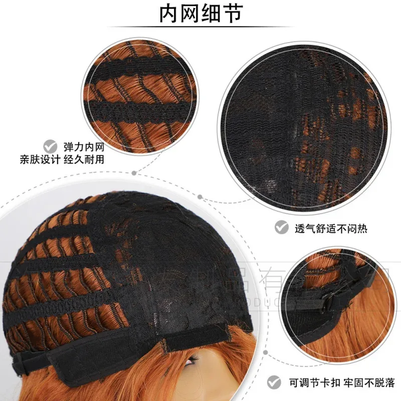 2025 12 Cosplay Eur… - image