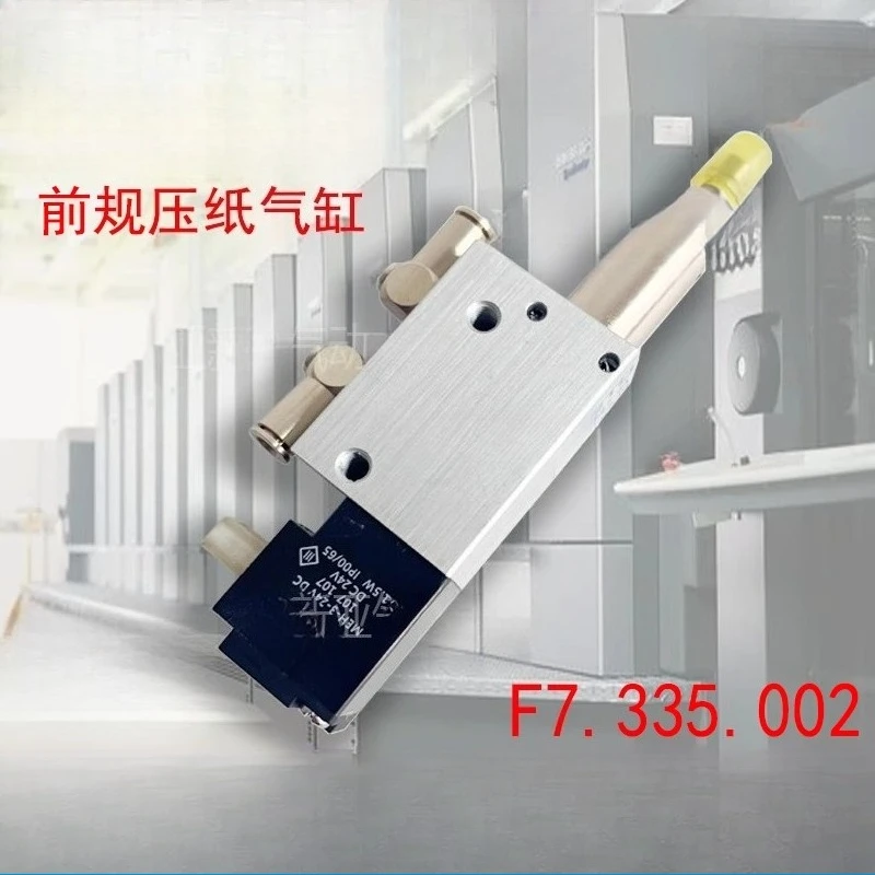 CD102 XL105 printing machine front gauge paper cylinder F7.335.002 solenoid valve accessories