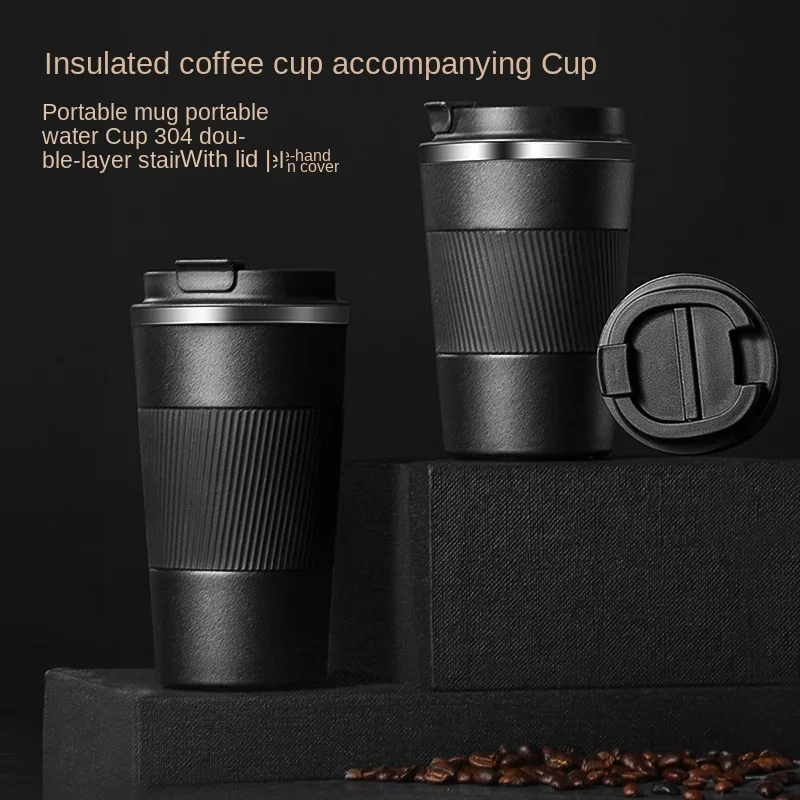 380ml/510ml Double Stainless Steel Coffee Thermos Mug with Non-slip Case Car Vacuum Flask Travel Insulated Bottle