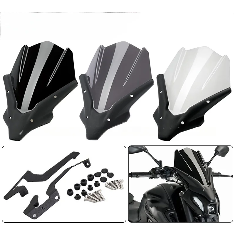 

Fits for the front windshield of Yamaha MT-07 motorcycle (2021-2022 models)