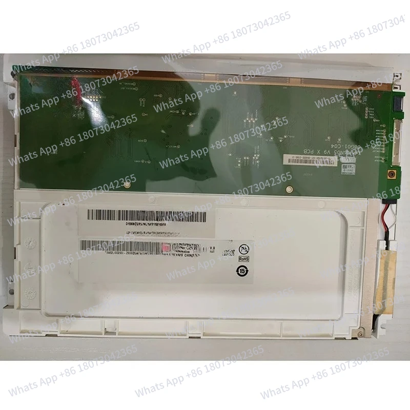 G084SN05 V8 G084SN0…