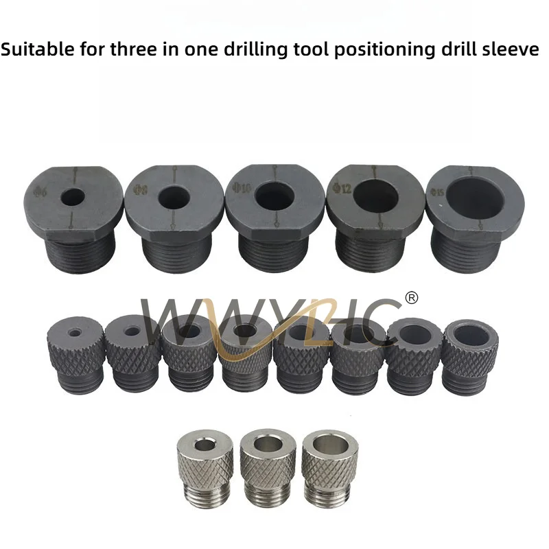2‑15mm Knurled Drill Sleeve Positioning Bushing Fit for 3‑in‑1 Hole Punch Drilling Accessories Wrench Nut