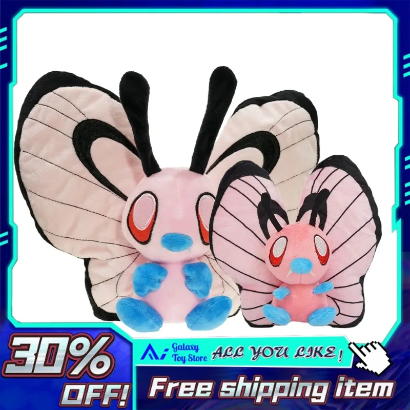 

17-30cm Pokémon Butterfree Plush Doll Cute Anime Character Stuffed Toy Perfect Gift for Christmas Birthday New Year for Fan Kids