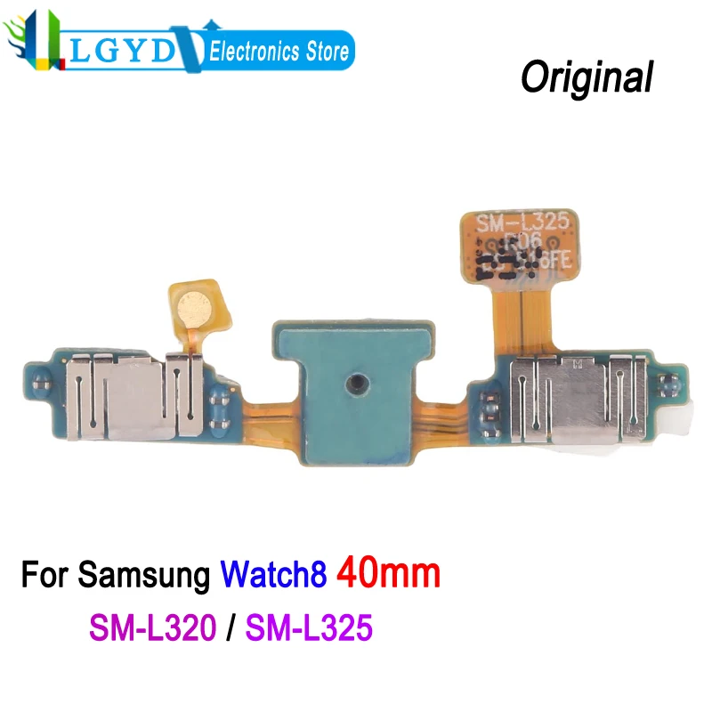 Power Button Flex C… - image