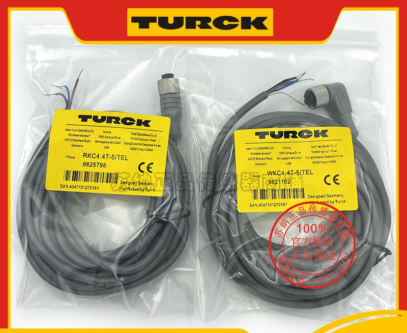 Turk WKC4.4T-2/TEL plug wire RKC4T-5 cable connection wire WWAK4-2/P00