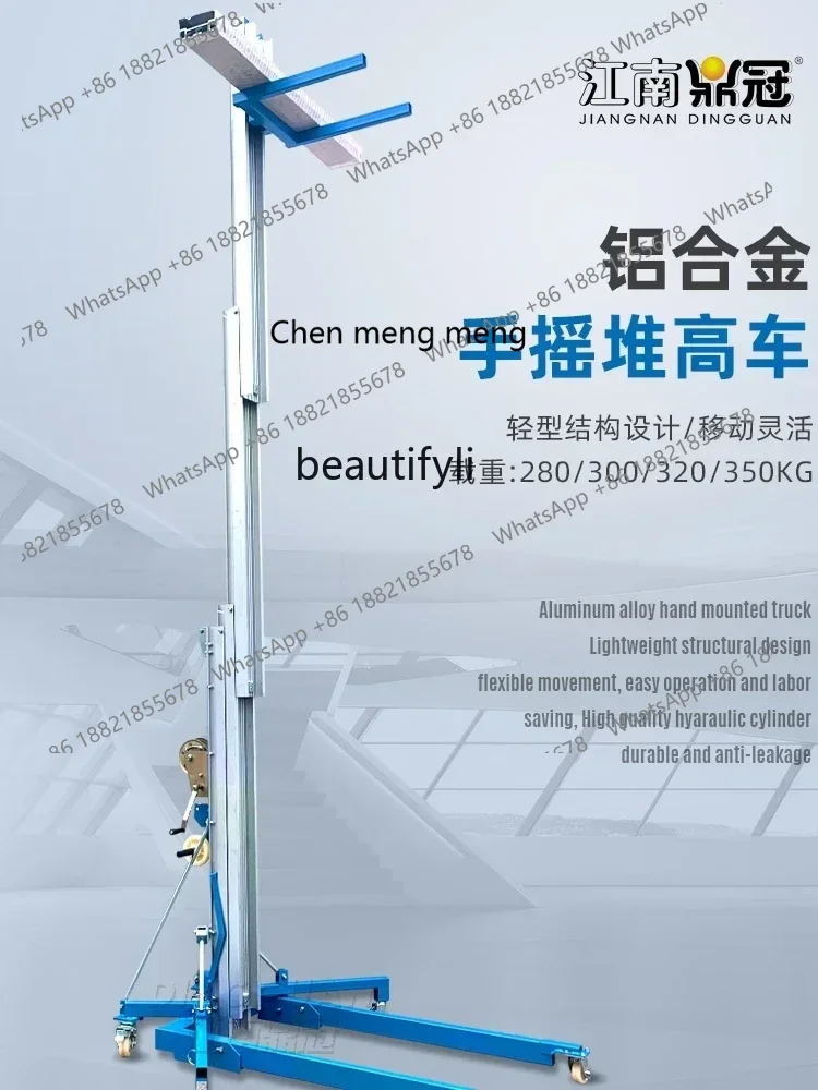 

ss cn8350 ss 8350 Hand lift, exhibition scaffolding handling, lifting and stacking material loading hand lift