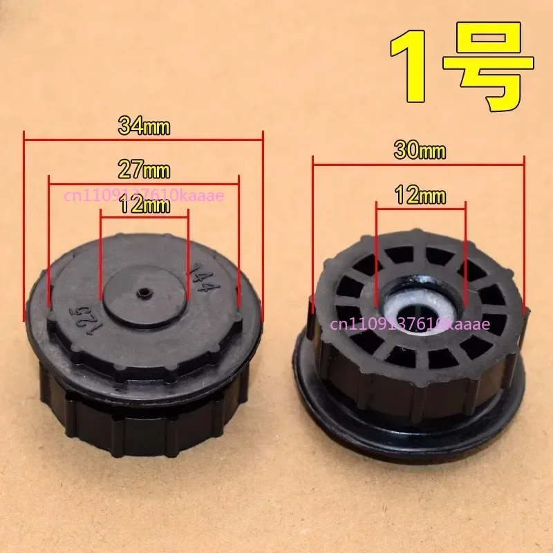 

1PCS Universal Air Conditioner Indoor Hanger Fan Rubber Ring Bearing Bushing Gasket